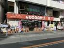 グッデーズオダギリ相模原店(ドラッグストア)まで116m エスタシティ