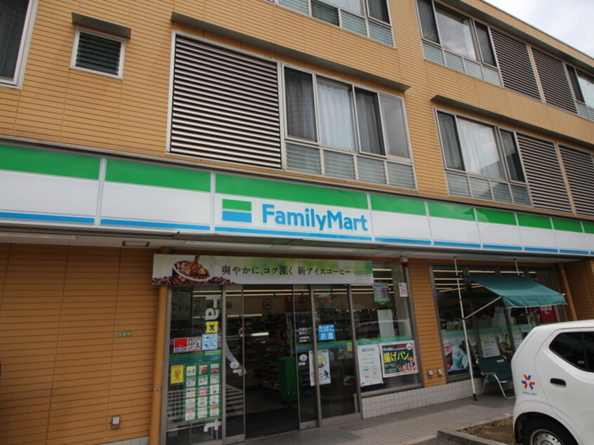 ファミリーマート東玉川二丁目店(コンビニ)まで267m レジデンスＳ田園調布