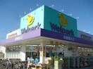 ウェルパーク川越南大塚東店(ドラッグストア)まで350m アムールＦｕ