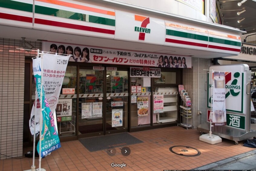 セブンイレブン 三軒茶屋栄通り店(コンビニ)まで78m シャンピエール