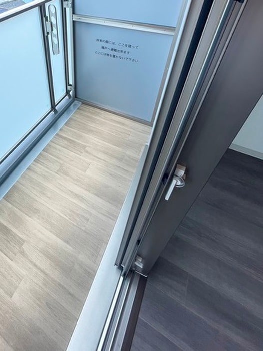 ベランダ・バルコニー プレサンス新宿中落合メーディオ