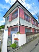 ハウス吉村の外観