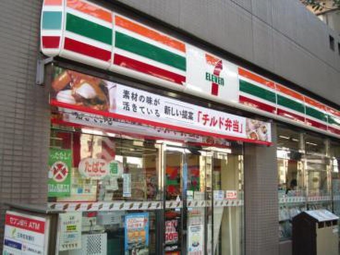 セブンイレブン 市谷柳町店(コンビニ)まで280m HJ PLACE ICHIGAYA