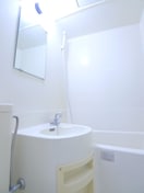 バス／シャワールーム等 エトワールエルデ