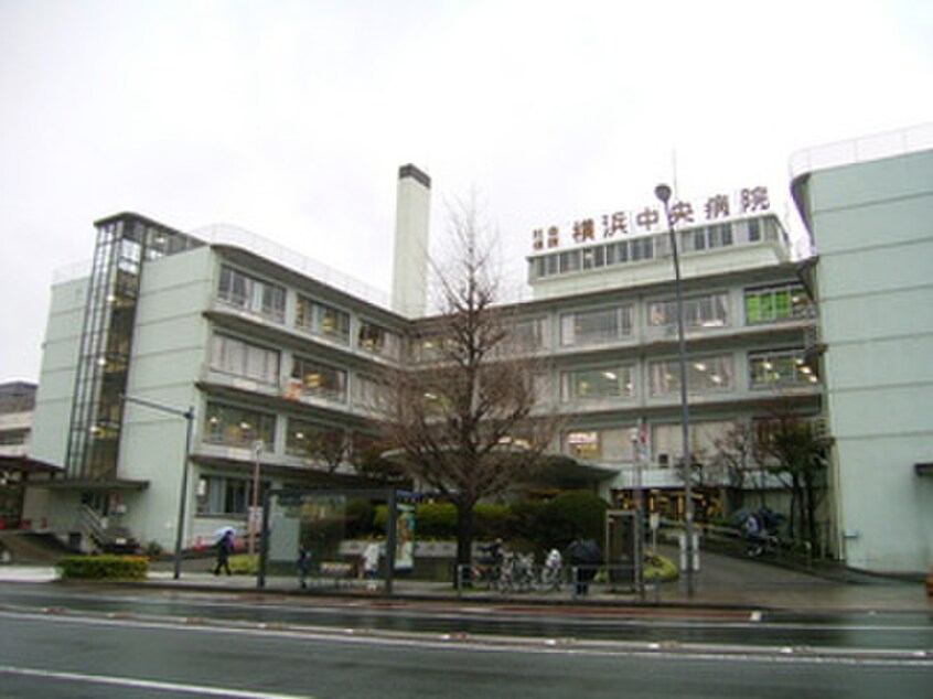 横浜中央病院(病院)まで1600m Ｍハイツ