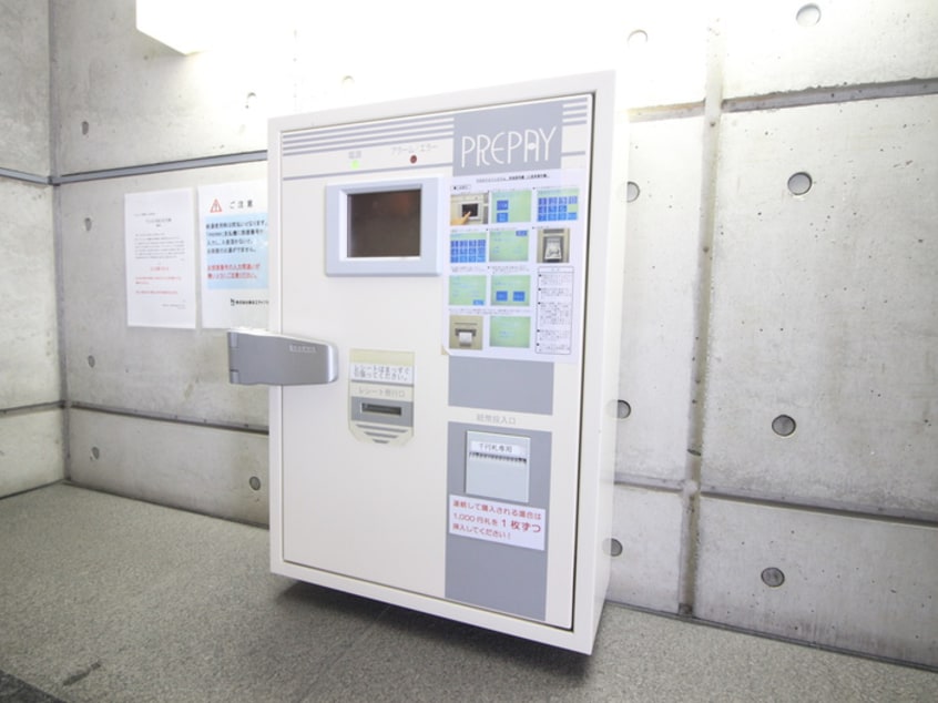 建物設備 ユーレジデンス護国寺