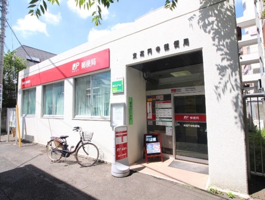 東高円寺郵便局(郵便局)まで473m アーバンハイツ