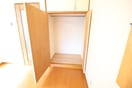 収納 フラッツアイ