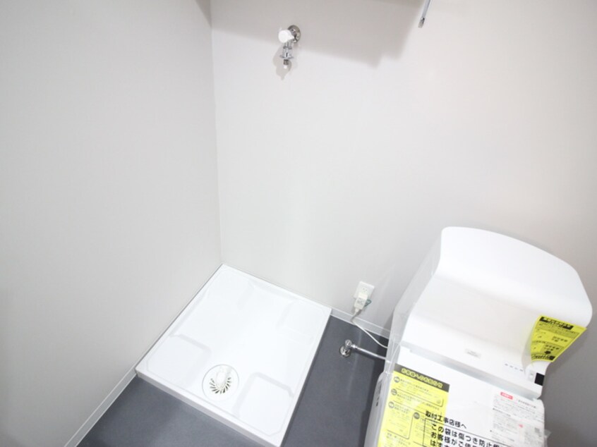 洗濯機置場 ルナ・レジデンス平塚