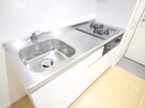 キッチン ルナ・レジデンス平塚