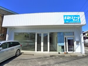 愛宕町テナント