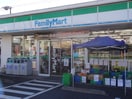 ファミリーマート 鶴見荒立店(コンビニ)まで397m カンマル－ジュ