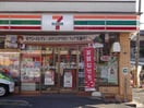 セブンイレブン　東寺尾3丁目店(コンビニ)まで183m カンマル－ジュ