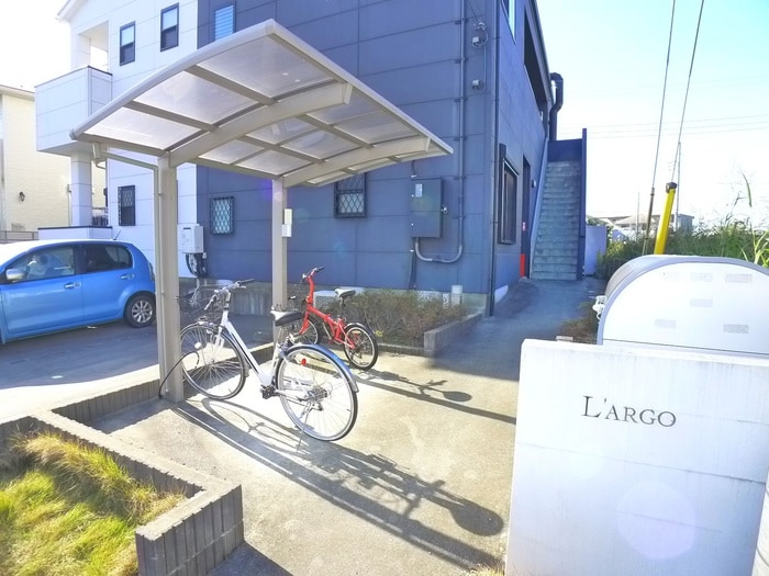 駐輪場 Ｌ‘ＡＲＧＯ