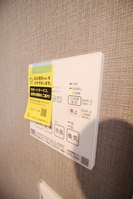 内観写真 ＧＲＡＣＩＡ竹ノ塚