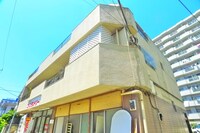 東和マンション
