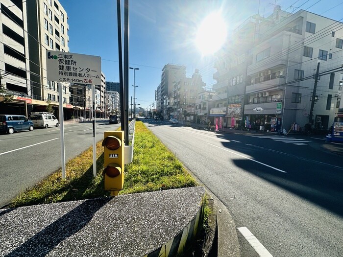 周辺環境 天野園ビル