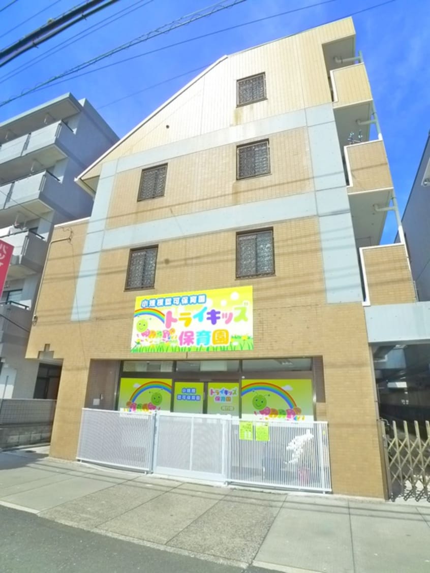 外観写真 フラッツⅡ