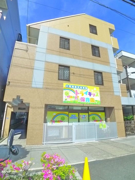 外観写真 フラッツⅡ