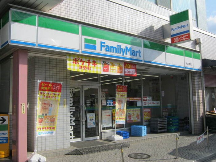 ファミリーマート　代田橋店(コンビニ)まで357m ジェフミナール