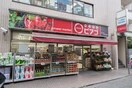 ｍｉｎｉピアゴ　松原一丁目店(スーパー)まで349m ジェフミナール