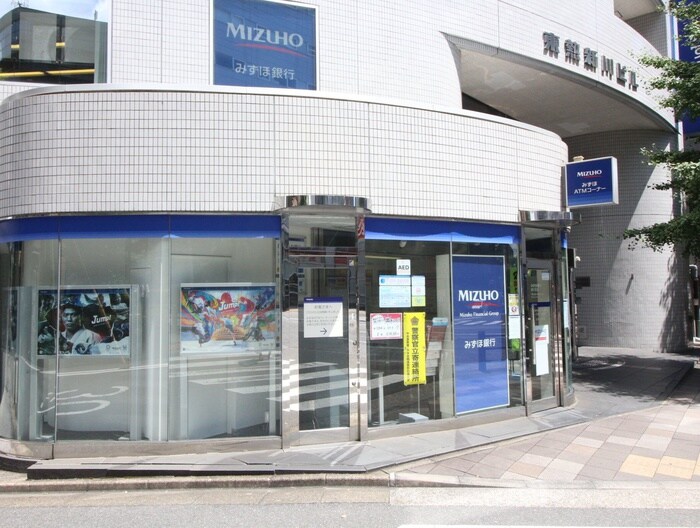 みずほ銀行新川(銀行)まで480m ﾊﾟｰｸｱｸｼｽ日本橋茅場町ｽﾃｰｼｮﾝｹﾞｰﾄ