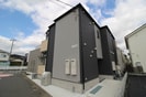 アークプレイス東浦和の外観