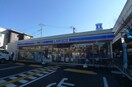 ローソン(コンビニ)まで500m マンション　カトレア