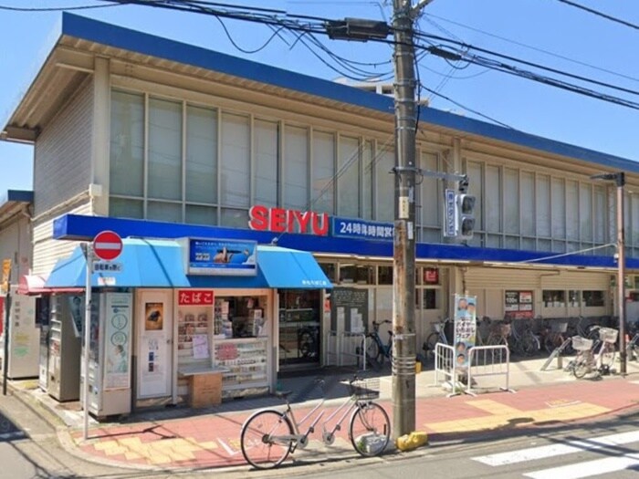 西友 西国立店(スーパー)まで350m マンション青