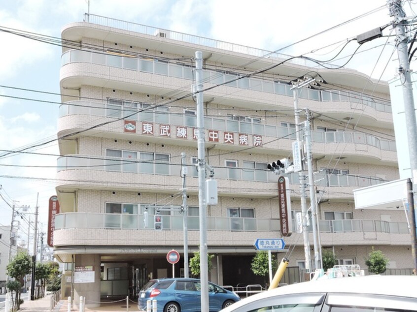 東武練馬中央病院(病院)まで445m ＳＥＡＧＵＬＬ