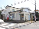 郵便局(郵便局)まで92m ヴァンベール入曽