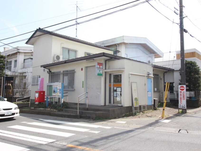 郵便局(郵便局)まで92m ヴァンベール入曽