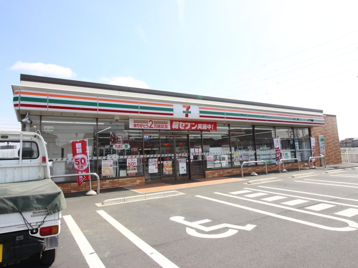 セブンイレブン(コンビニ)まで309m ヴァンベール入曽