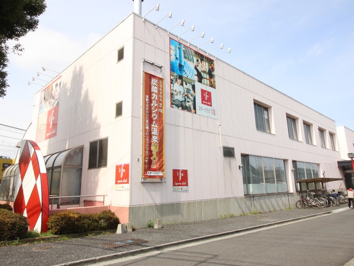 スポーツクラブアイファ(公園)まで171m ヴァンベール入曽