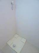 洗濯機置場 アルヴィータ