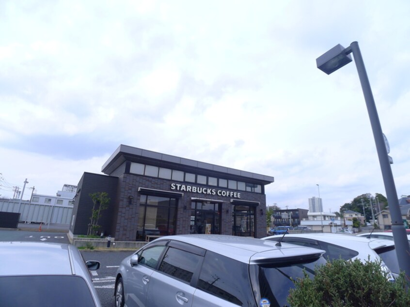 スターバックス(カフェ)まで400m アルヴィータ