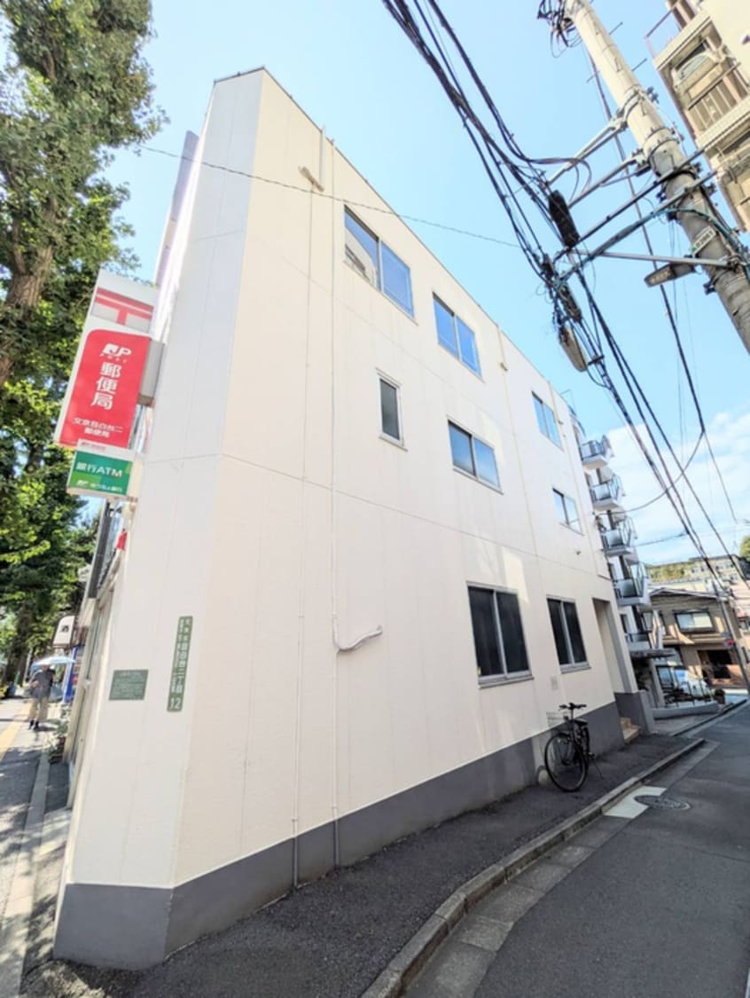 外観写真 メゾン木口