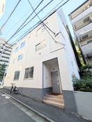 外観写真 メゾン木口