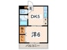 グレ－ス小机 1DKの間取り