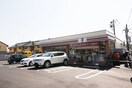 セブンイレブン横浜東本郷5丁目店(コンビニ)まで500m グレ－ス小机