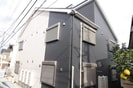 ヒルズ白幡仲町の外観