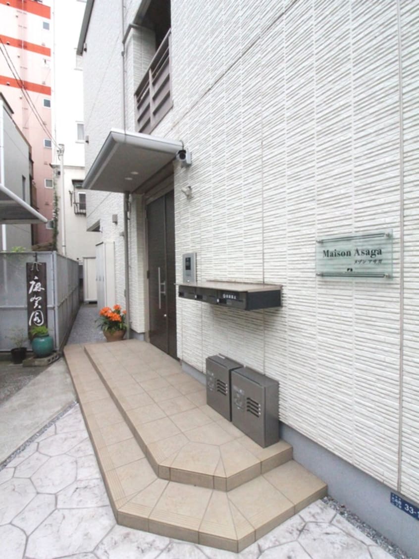 エントランス部分 Ｍａｉｓｏｎ　Ａｓａｇａ
