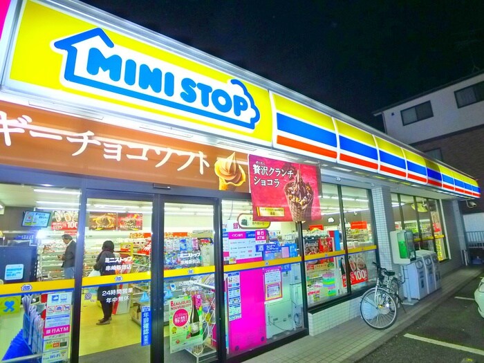 ミニストップ串崎新田店(コンビニ)まで870m ディアス・ヴィラ