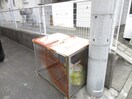 建物設備 カサブランカ２