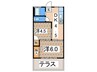 はやみ荘 2DKの間取り