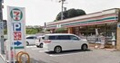 セブンイレブン 横浜上中里町店(コンビニ)まで456m はやみ荘