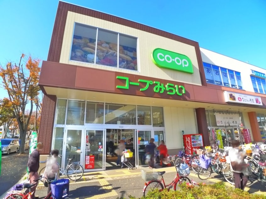 コープ(スーパー)まで304m Arcobaleno