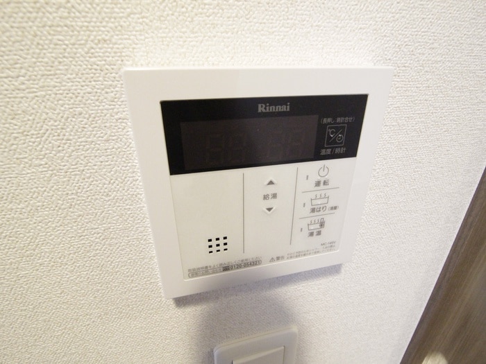 内観写真 ディームス東陽町Ⅱ