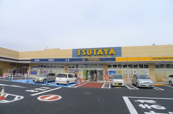 TSUTAYA(ビデオ/DVD)まで950m JUN仏子