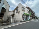 田沢ハイツの外観